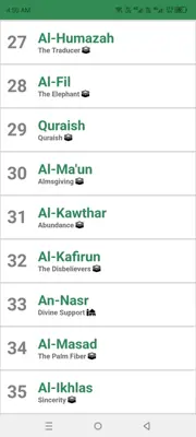 Holy Quran android App screenshot 0