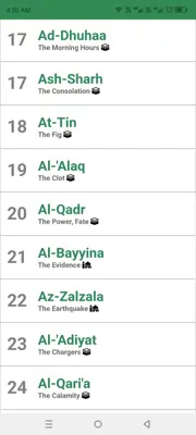Holy Quran android App screenshot 1