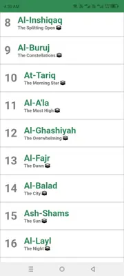 Holy Quran android App screenshot 2